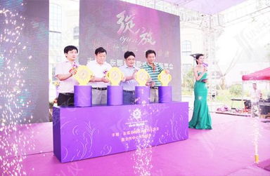 骏飞礼仪策划 专业打造卓越礼仪体验