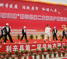 骏飞礼仪策划 以专业之姿，铸就卓越仪式