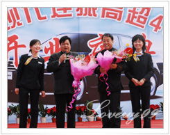 北京礼仪策划 承古都风范，塑现代仪典