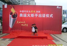 广告策划中的礼仪图片与策划礼仪 打造专业与尊重的视觉沟通