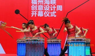 福州礼仪庆典与策划方案 仙度丽娜文化传播的专业实践