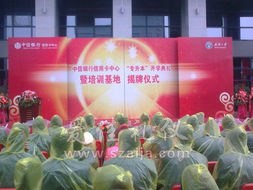 深圳礼仪策划公司 为开业庆典注入专业与创意