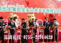 以礼相承，策划美好——深圳礼仪策划服务全解析