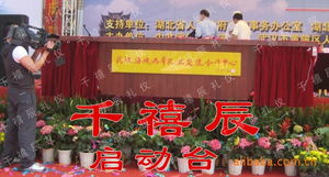 武汉千禧礼仪策划 打造一站式礼仪服务新标杆