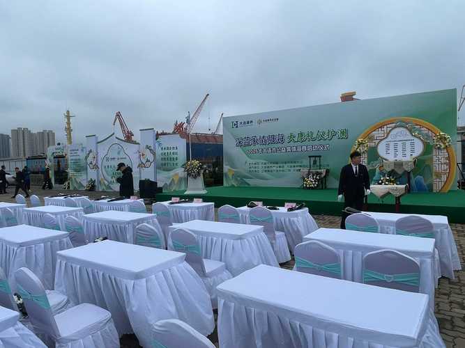 本地奠基动工仪式一站式布置执行公司 大连开工仪式策划哪家靠谱?